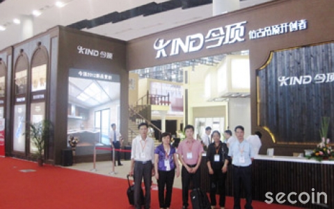 Đoàn lãnh đạo và cán bộ Secoin tham quan và làm việc tại hội chợ CBD 2012 tại Quảng Châu (Trung Quốc)